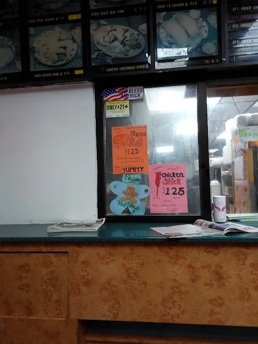 Happy Good Friends Chinese Restaurant Picture 9