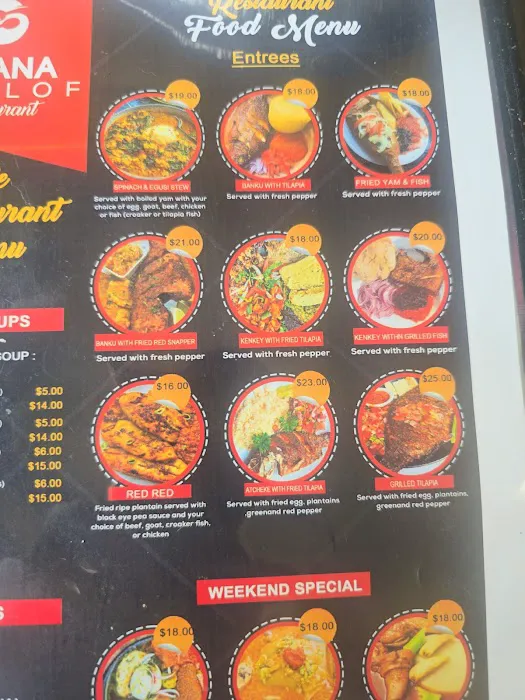 Ghana Jollof Restaurant Picture 1