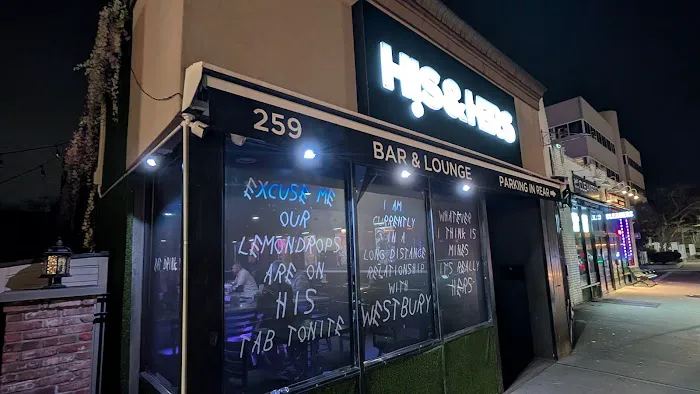 His And Hers Westbury Picture 9