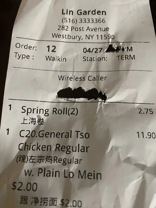 Lin Garden Picture 3