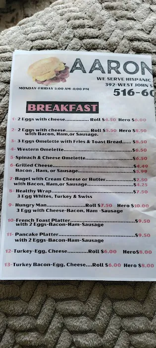 Aaron's Deli Picture 7