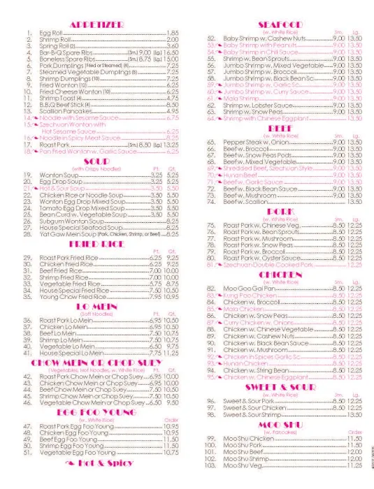 Golden Garden (East Meadow) Picture 3