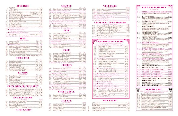 Golden Garden (East Meadow) Picture 4