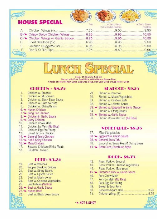 Golden Garden (East Meadow) Picture 6