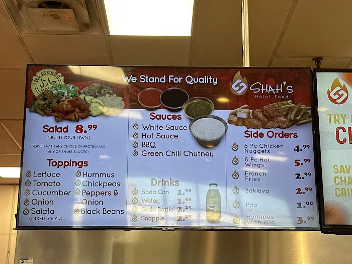 Shah's Halal East Meadow Picture 1