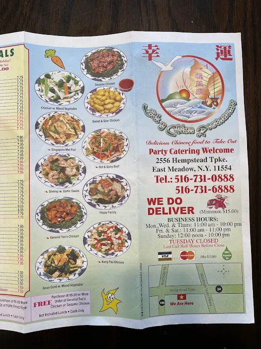 Lucky China Picture 10