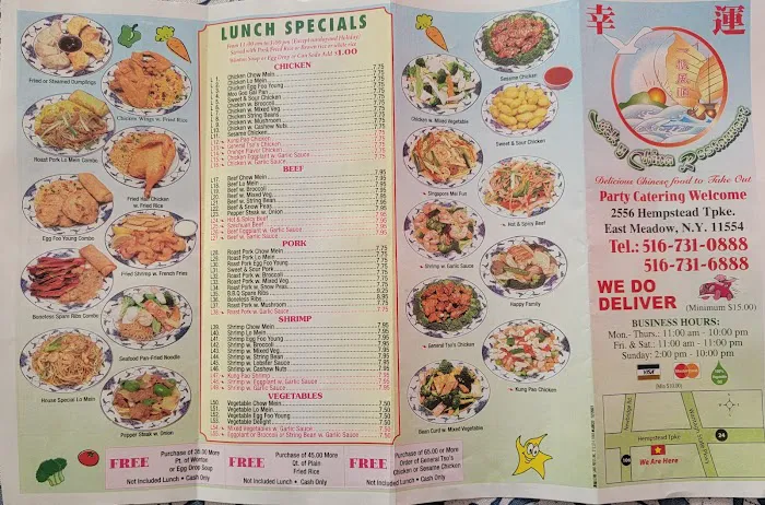 Lucky China Picture 1