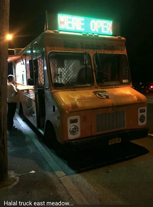 Empire Halal Grill Picture 4