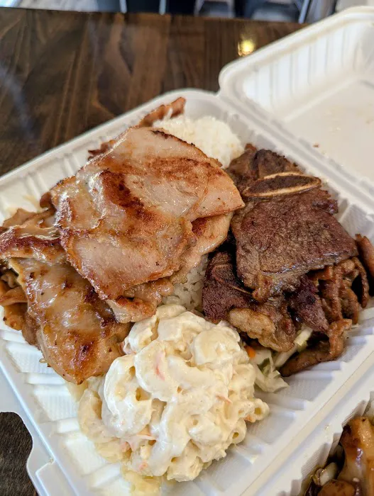 Honolulu Hawaiian BBQ & Poke Bar Picture 4