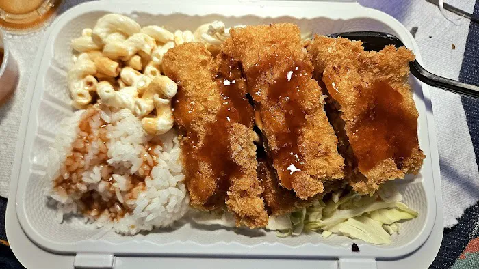 Honolulu Hawaiian BBQ & Poke Bar Picture 8