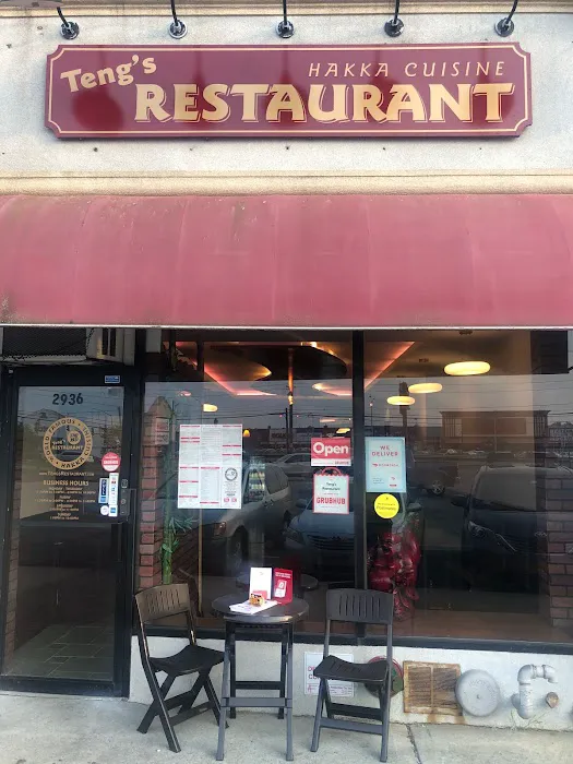 Teng's Restaurant Picture 10