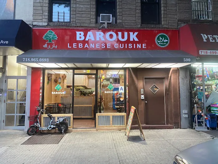 Barouk Lebanese Cuisine Picture 2