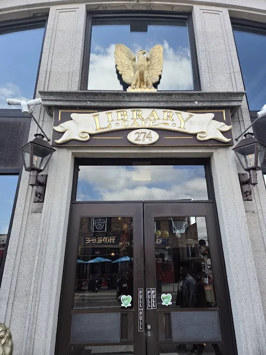 Library Café Picture 1