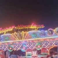 Empire State fair ico
