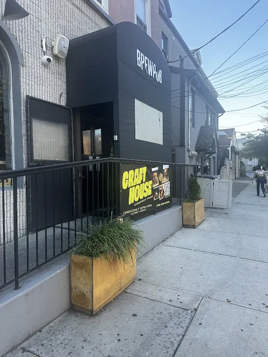 Craft House Picture 7