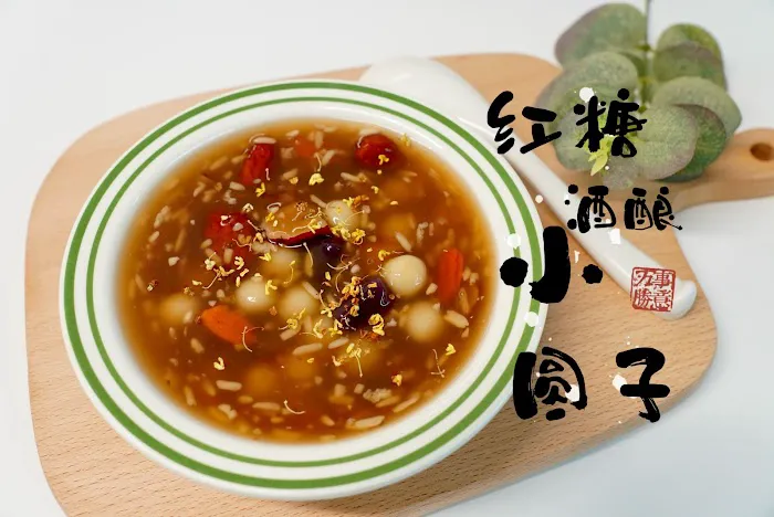 Ten Seconds Yunnan Rice Noodle Picture 2