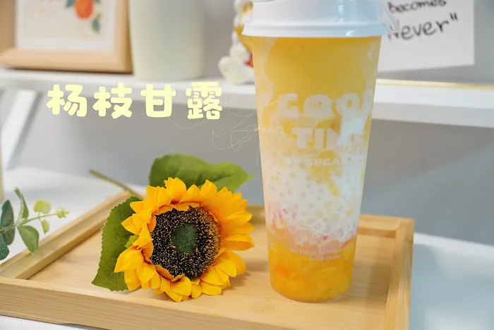 Ten Seconds Yunnan Rice Noodle Picture 5