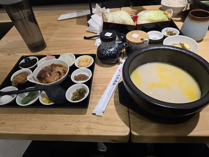 Ten Seconds Yunnan Rice Noodle Picture 8