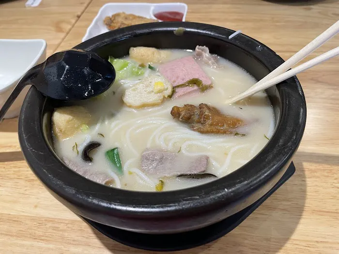 Ten Seconds Yunnan Rice Noodle Picture 6