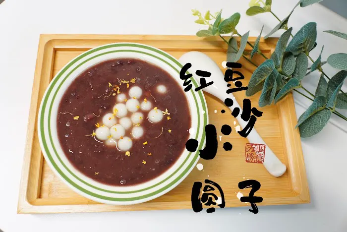 Ten Seconds Yunnan Rice Noodle Picture 4