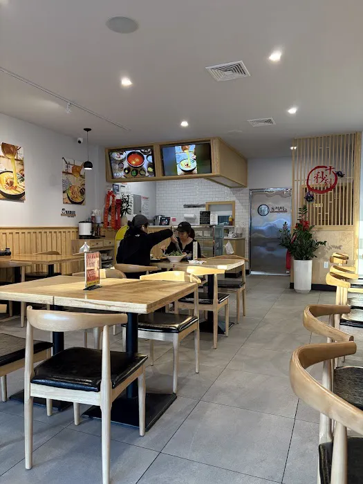 Ten Seconds Yunnan Rice Noodle Picture 1