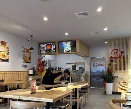 Ten Seconds Yunnan Rice Noodle