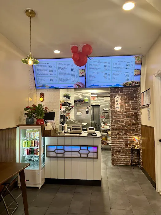 Schuan Kitchen 山川小馆 Picture 3