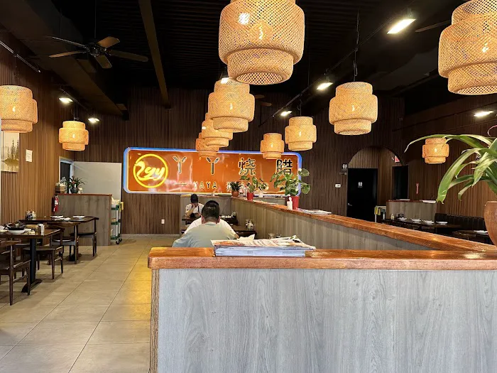 Ya Ya Roasted Picture 3