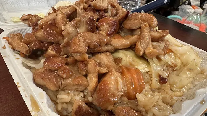 Teriyaki One Japanese Grill (Teriyaki & Sushi) Picture 8