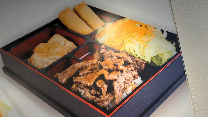 Teriyaki One Japanese Grill (Teriyaki & Sushi) Picture 6