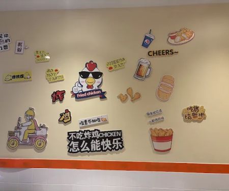 98K Fried Chicken & Sandwich (Staten Island）