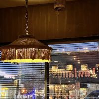Lowlands Bar ico