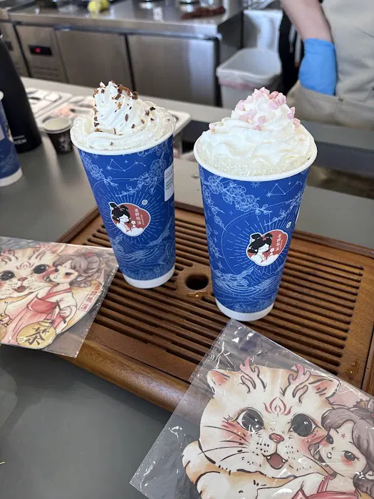 TAOXI TEA ( Staten Island) Picture 5