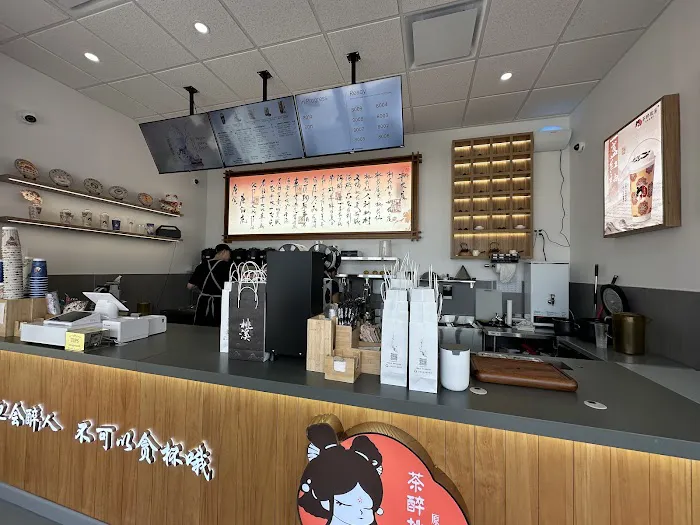 TAOXI TEA ( Staten Island) Picture 7