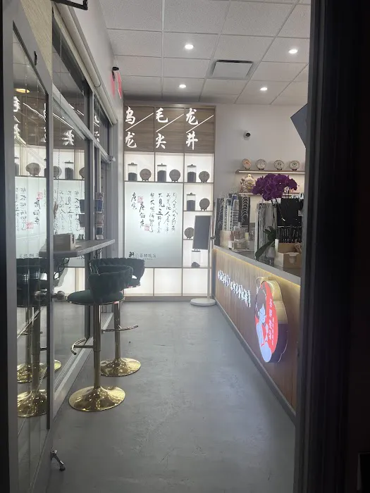 TAOXI TEA ( Staten Island) Picture 6