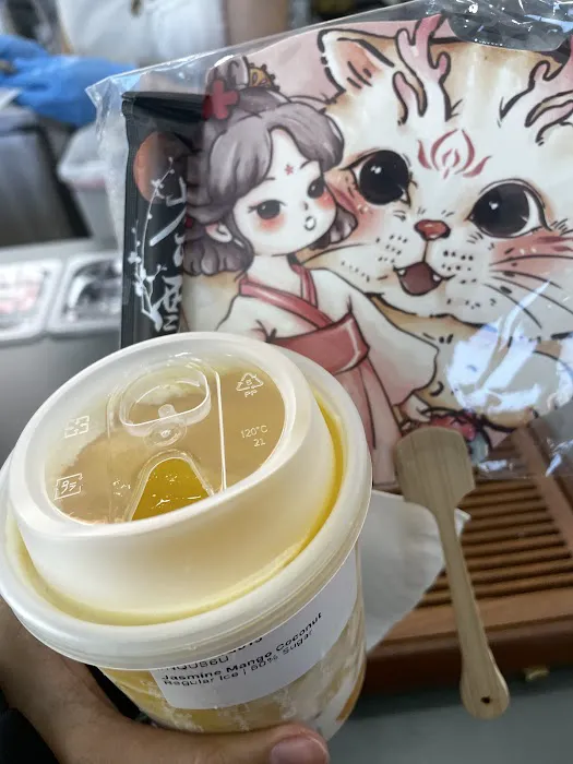 TAOXI TEA ( Staten Island) Picture 2