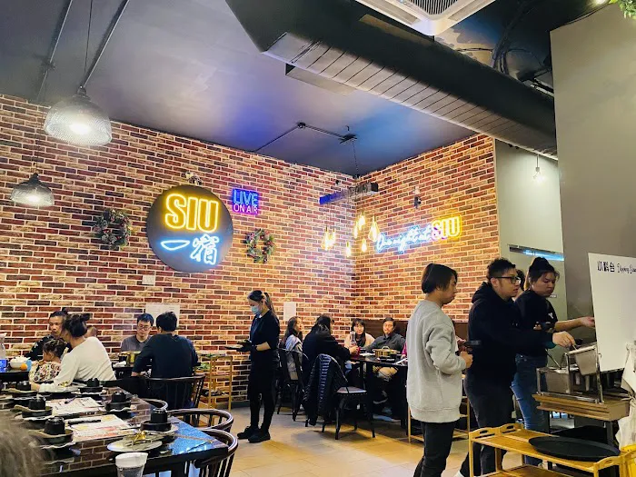 SIU KITCHEN (Hotpot) Picture 5