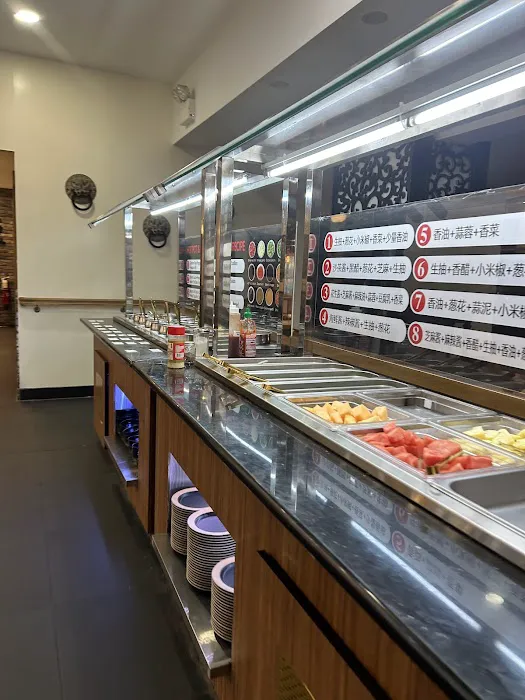 KC BBQ & Hotpot Picture 4