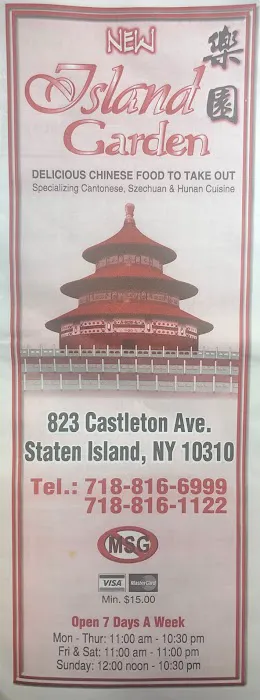 Island Garden Picture 9