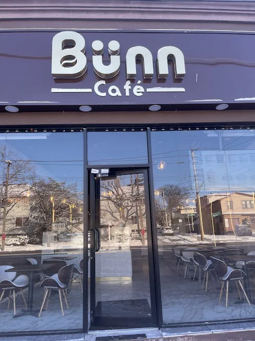 Bünn Café Picture 8