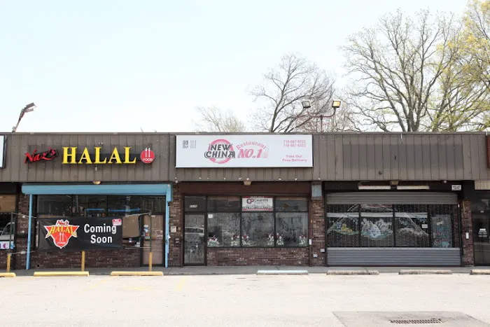 Naz's Halal Food - Staten Island Picture 3