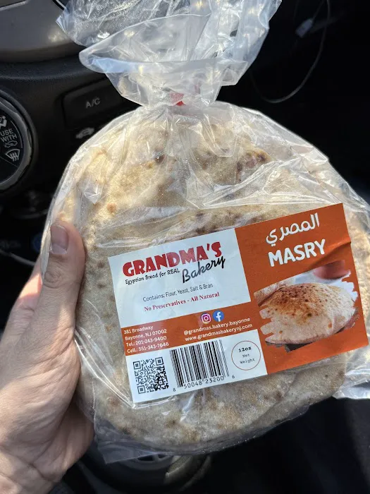 Grandma's Bakery Picture 2