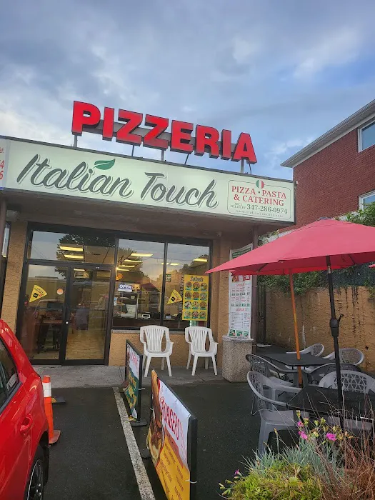 Marianna’s Pizza Picture 2