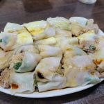 幸烩 Yao’s Kitchen