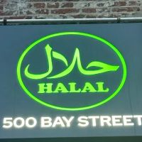 Istanbul Bay Authentic Mediterranean Restaurant ico