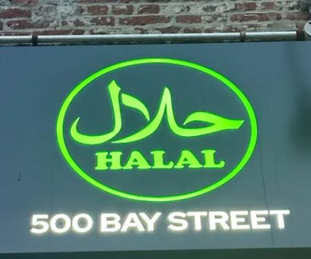 Istanbul Bay Authentic Mediterranean Restaurant