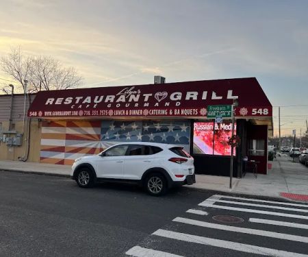 Lilya's Restaurant & Grill Cafe Gourmand
