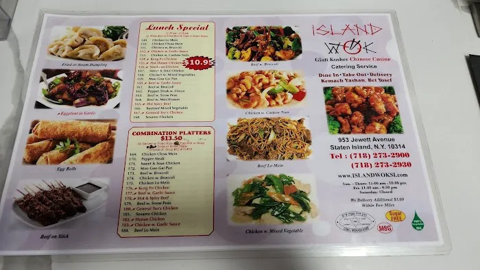 Island Wok Picture 1
