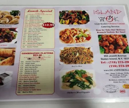 Island Wok