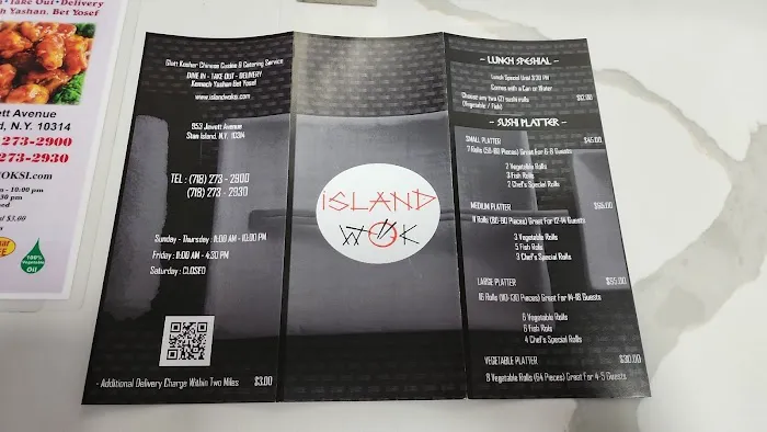 Island Wok Picture 7